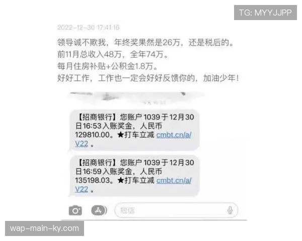 掘金两交易特例价值1230万 是否愿缴奢侈税成补强关键因素
