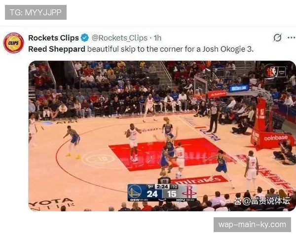 谢泼德加时赛独得30分 火箭惜败勇士仍展新星潜力